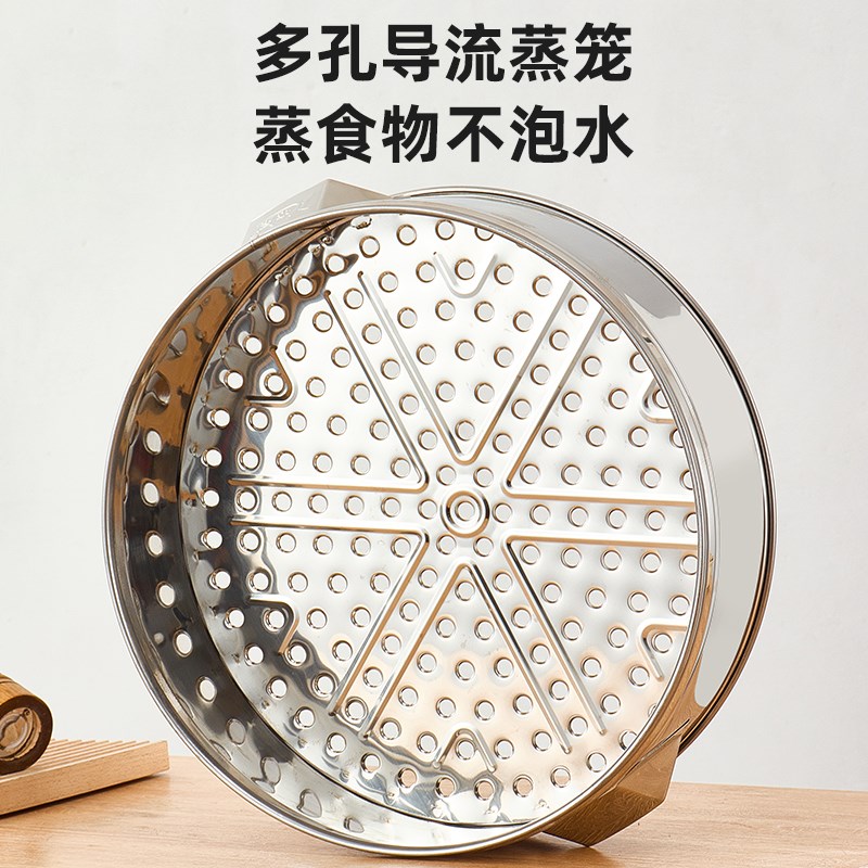 304不锈钢电蒸锅家用多功能三层自动电蒸笼大容量商用大号40-52cm