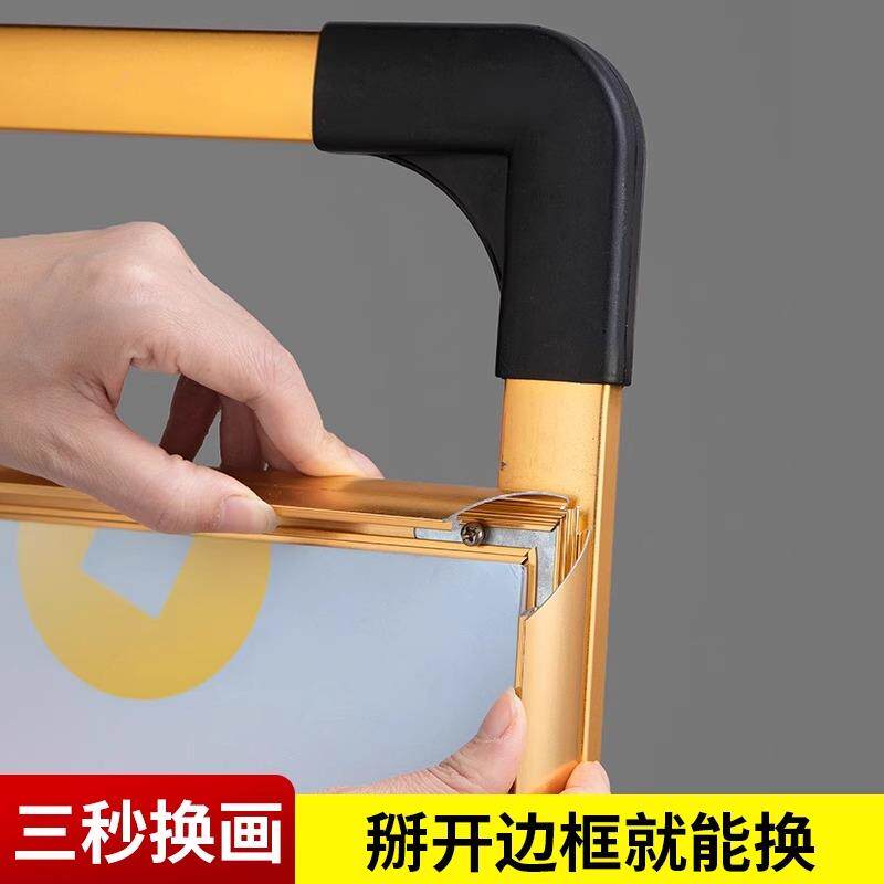 户外工厂招聘广告牌展示架招工牌架子水牌展示牌海报展架立式落地