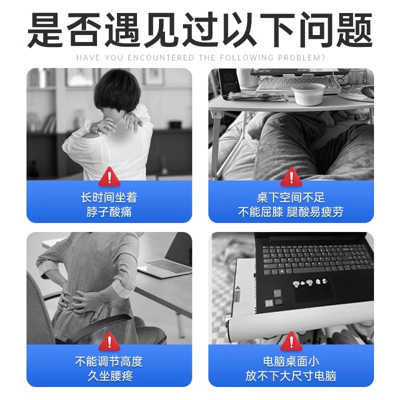 床上电脑桌笔记本折叠懒人支架可移动小书桌子躺着用调节支架