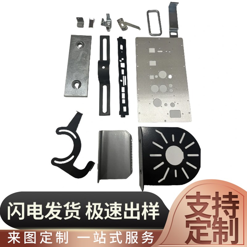 304不锈钢板材加工激光切割加工异形折弯焊接钣金件铁板铝定制