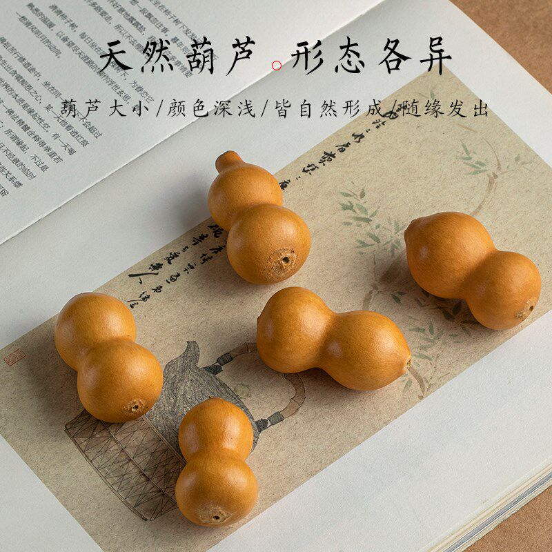 天然葫芦挂饰家居福禄挂件五福临门创意高档手工成串葫芦室内摆件