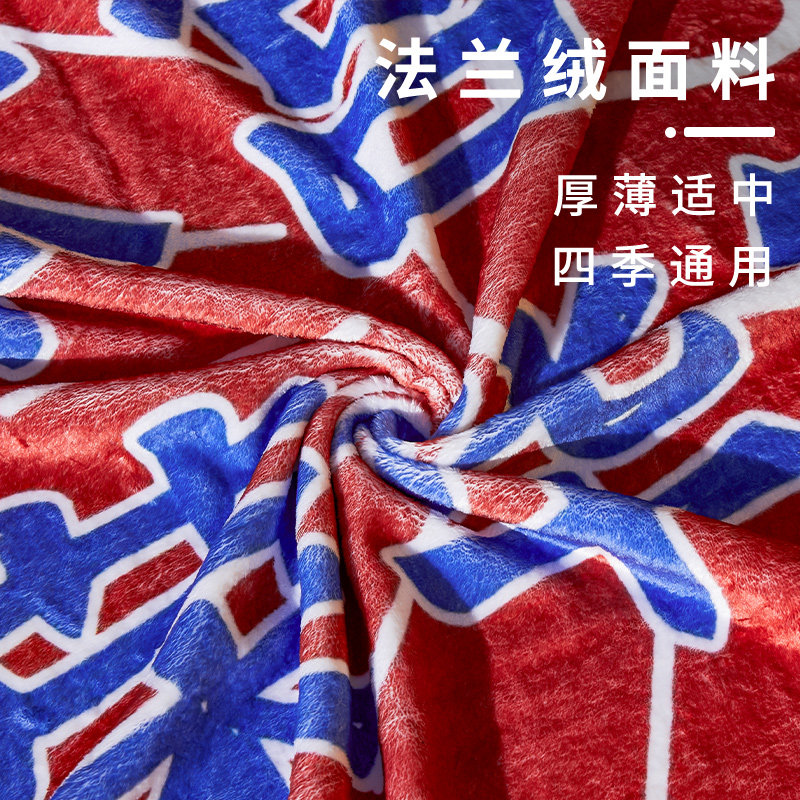 创意富婆办公室午睡毯夏季薄款空调毯小毯子毛毯午休披肩盖腿沙发