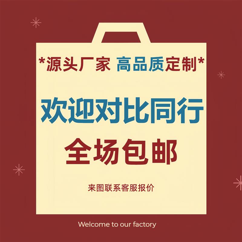 聚氨酯橡胶包胶流利条滑轨静音滚轮条POM交叉型CROPM CRON CROJ