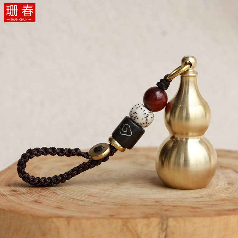 复古黄铜钥匙扣空心小葫芦装朱砂挂件汽车钥匙链吊坠挂坠饰品男士