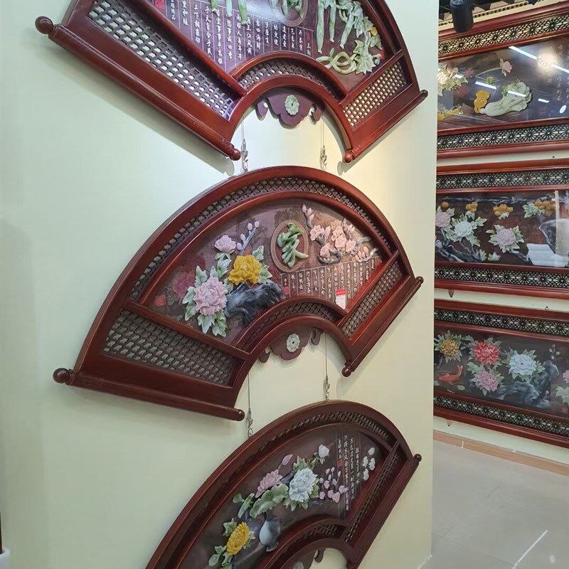 新中式实木扇形仿玉雕客厅沙发电视背景墙装饰画餐厅玄关卧室挂画