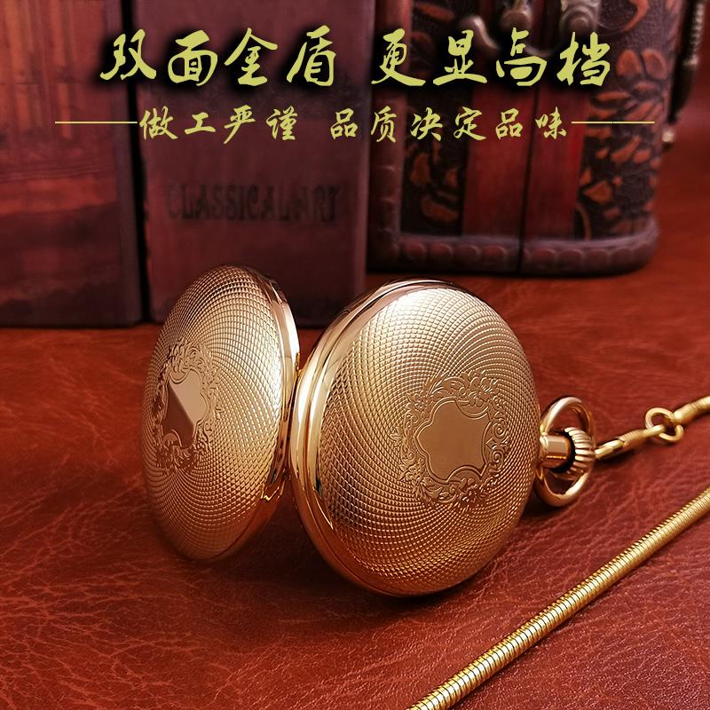 高端纯铜怀表机械复古男款全自动黄铜老上海古董金色定制可放照片