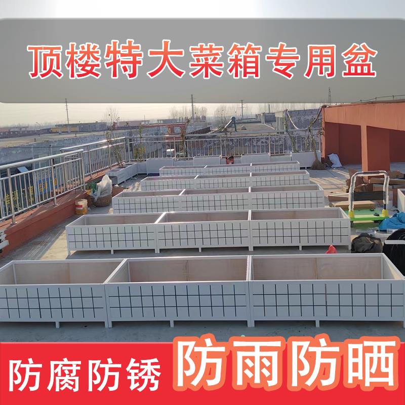 瓷砖花箱卡扣底座拼接L型连接直角种菜固定花盆不锈钢玻璃加固