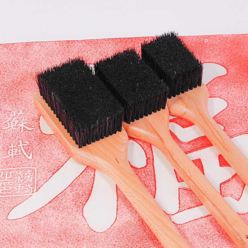 加密西安碑林拓片猪鬃打刷马毛排刷鬃老虎碑帖拓本专用工具套装