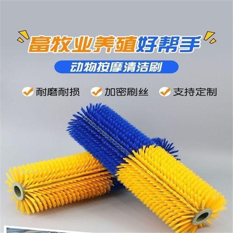 2025家用新款牛犊止痒电动牛体刷牛场按摩挠痒痒立式旋转牛体刷