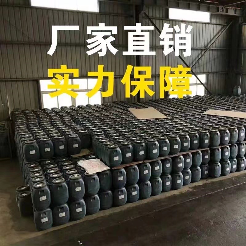 福建真石漆外墙漆小桶石头漆水包砂多彩仿大理石漆白色墙漆质感艺