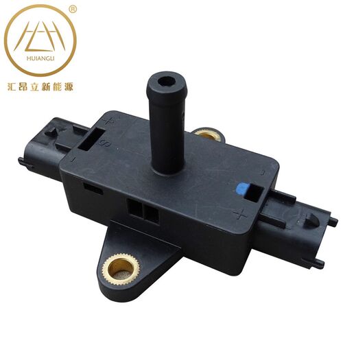 适用于宝骏E100 E200煞车助力真空泵感测器 煞车泵控制器压力开关
