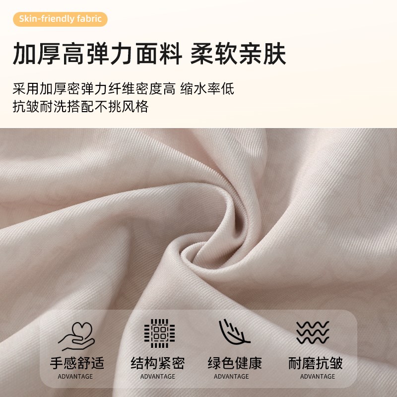 椅子套罩2024新款餐桌布套装轻奢高级感四季通用座椅套罩靠背连体