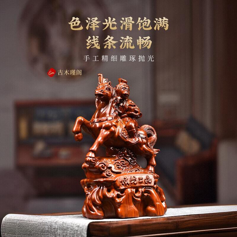 花梨木雕马上封侯摆件家居客厅办公装饰品红木工艺品事业商务礼品