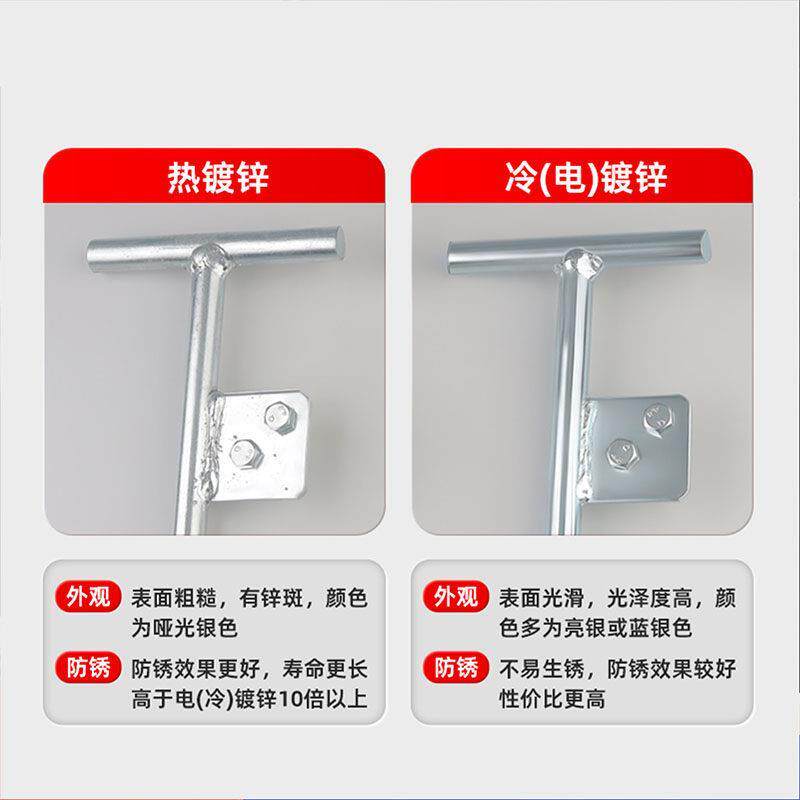 电力镀锌丁字接地针接地极防雷接地棒接地桩工程家用接地线避雷针