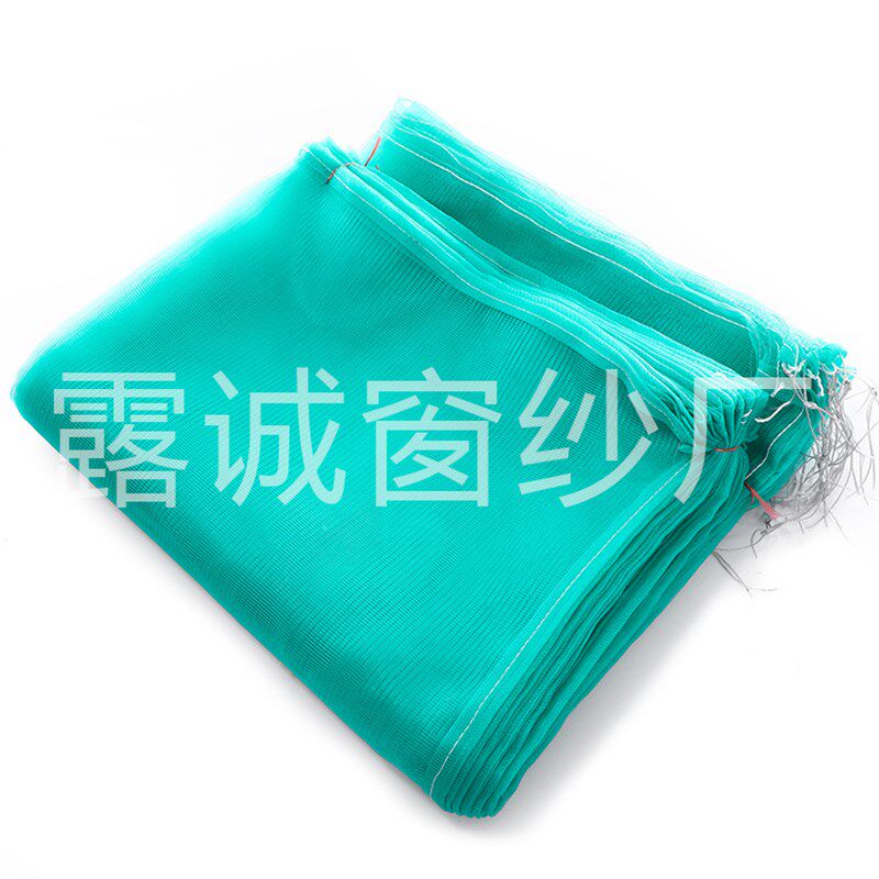 青蛙网袋 蚂蚱网袋工程过滤袋螃蟹袋子 水产龙虾袋蟾蜍网袋