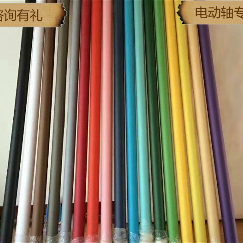 背景纸纯色黑白色摄影背景纸照相馆淘宝网店拍摄单色背景 没有发