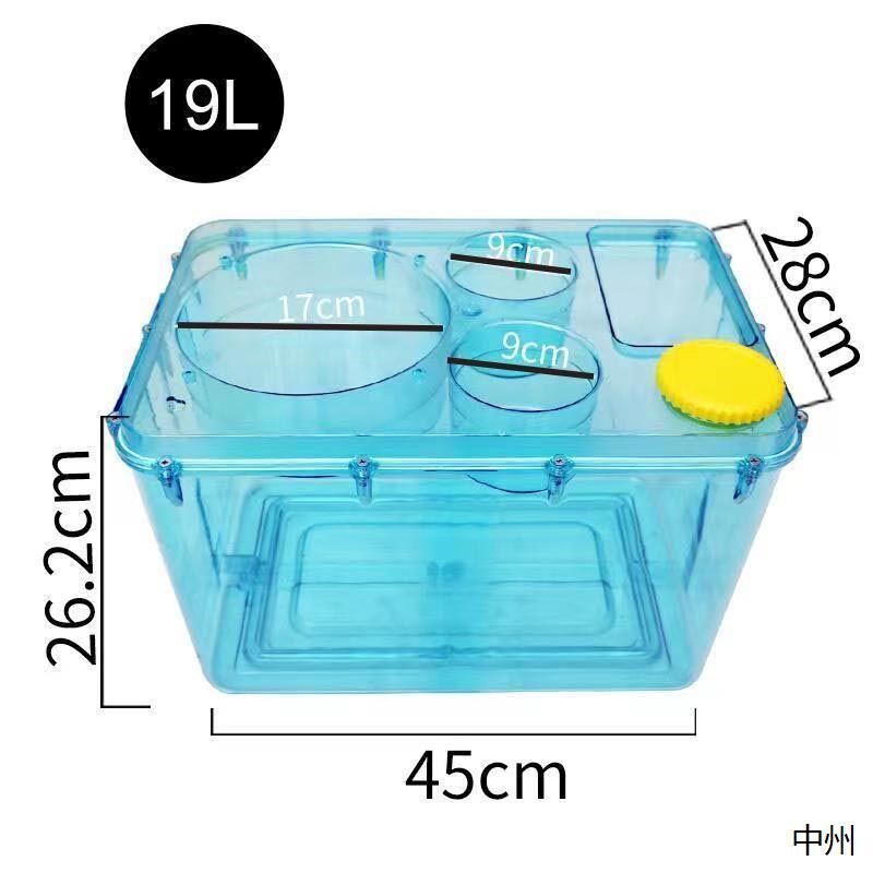 货车大车底座车载饮水机水桶圆形储水桶方形防漏水桶车用环保
