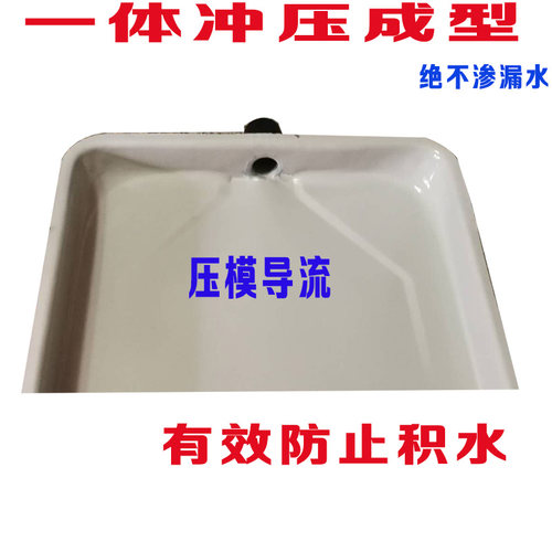 空调外机内机接水盘带排水接水盘风机盘管冷凝水盘各品牌通用