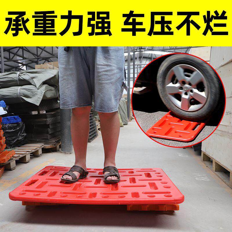 赶猪板猪用新款结实耐用塑料挡猪板加厚大号隔猪加重轰猪板兽用