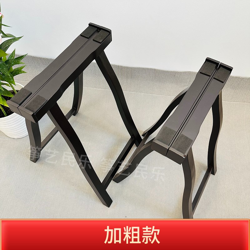 古筝支架专用A架子实木琴架腿脚架通用便携式可折叠立式架配件包