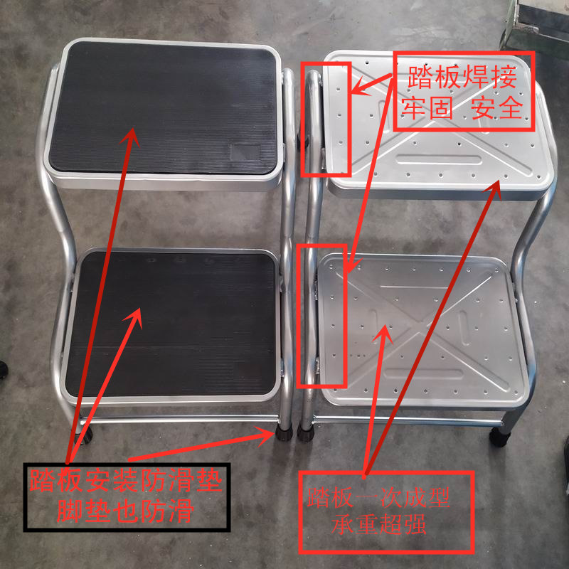 洗车专用 家用2步梯 二步梯子 人字梯 椅子 凳子 铁金属宠物梯凳