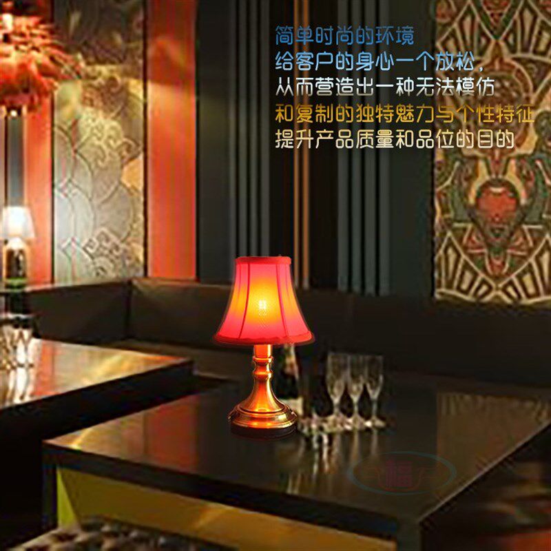 酒吧台灯LED充电桌灯小夜灯欧式古典轻奢创意餐厅咖啡影视布艺灯