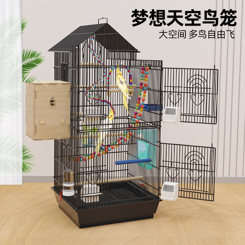 鹦鹉笼鸟笼子专用虎皮玄凤牡丹鸟笼繁殖大号家用金属豪华观赏别墅