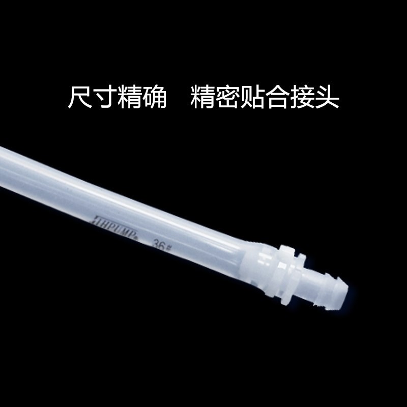 智能奶茶机蠕动泵内置矽胶软管高精度蠕动管