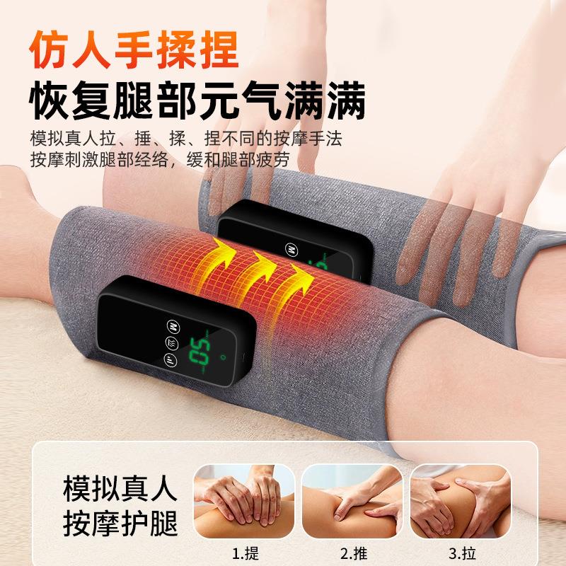 腿部按摩器小腿肌肉按摩仪气压振动揉捏热敷肌肉足疗机韩国