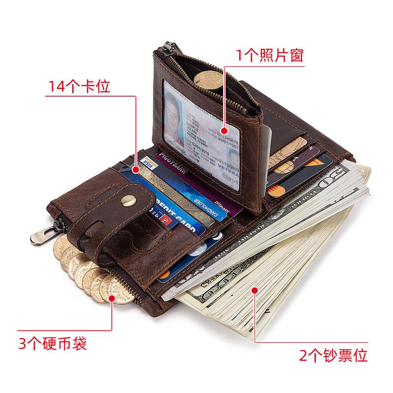 钱包真皮牛皮复古男士钱包防盗刷两折多卡位拉链牛皮钱包软皮短款
