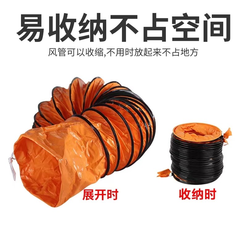 手提式轴流风机高速220v便携排风换气移动抽风机鼓风除尘风机防爆