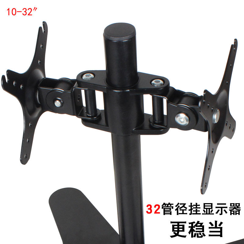 19-32寸背靠背双屏显示器支架双面2头升降器桌面固定增高底座