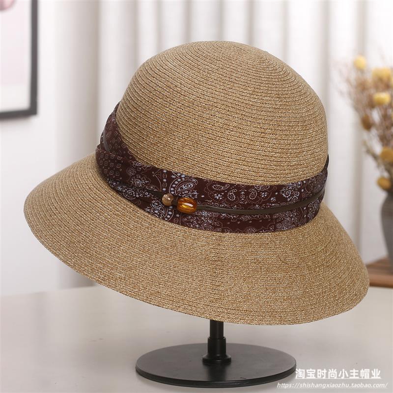 法式复古腰果花遮阳草帽女夏季大檐防晒可折叠草编渔夫帽出游度假