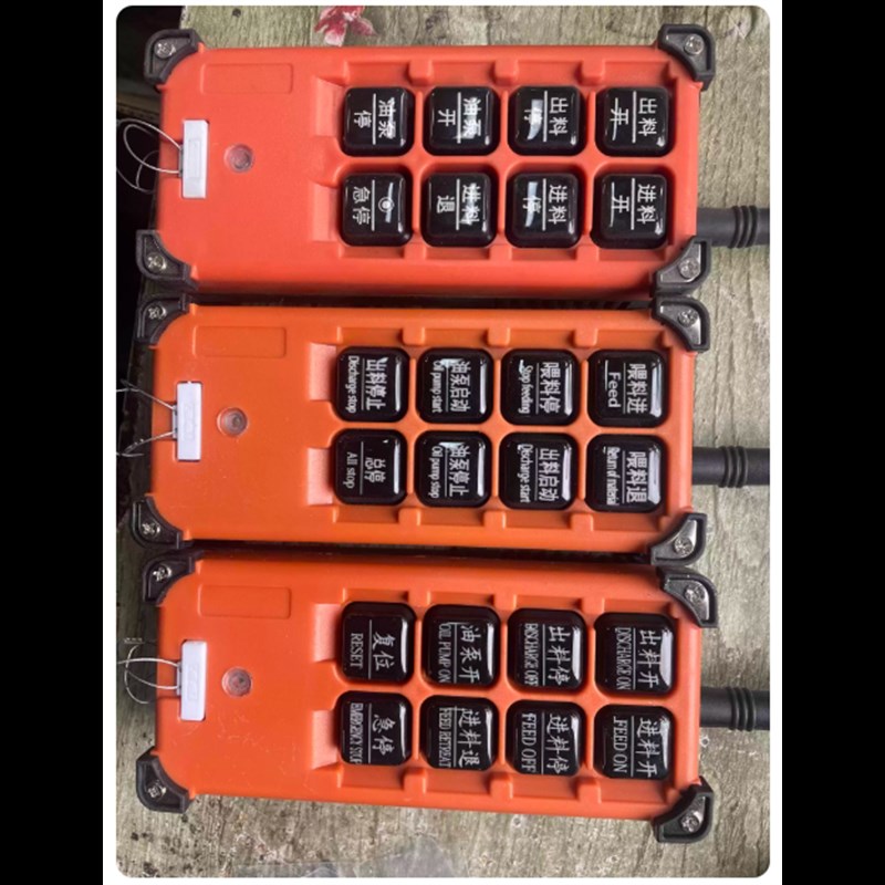 AC380V木料粉碎喂料机配电箱改装按钮遥控液压控制器工业无线遥控