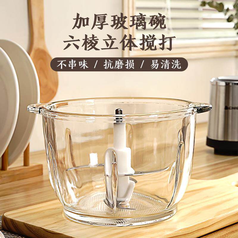 出口110v多功能家用电动绞肉机加厚玻璃碎肉料理机绞蒜泥小家电器