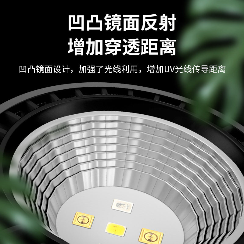 小乌龟晒背灯全光谱龟灯uvb太阳灯龟缸照明爬宠烤背专用灯泡晒龟