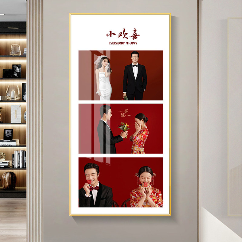 婚纱照结婚照diy宫格相框定制照片放大挂墙玄关客厅背景墙装饰画