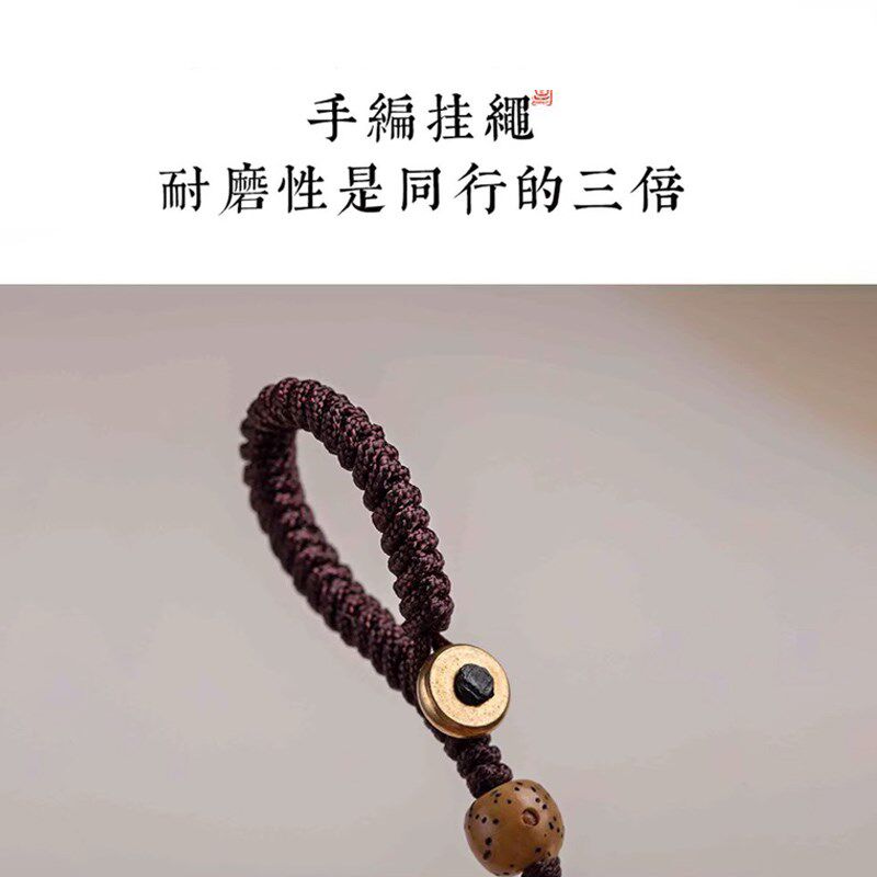 高档汽车钥匙扣挂件小车用遥控锁匙挂饰品防丢手编挂绳吊坠圆环扣