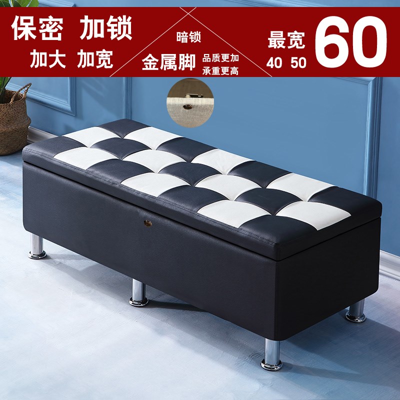 定制服装店收纳整理箱储物凳皮箱子带锁长条小沙发换鞋凳娃娃收纳