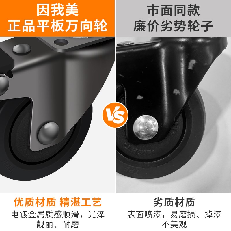 重型螺丝脚轮万向刹车轮家具轮静音耐磨橡胶滑轮滚轮转向轮1-2寸
