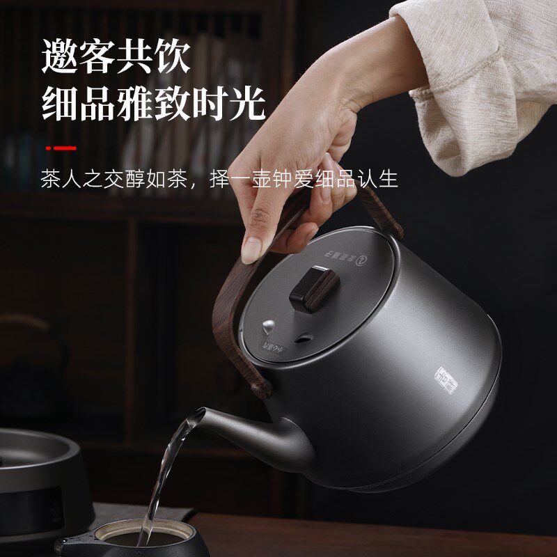 全自动上水电热烧水壶煮泡茶专用抽水茶台一体机茶桌嵌入式煮茶器