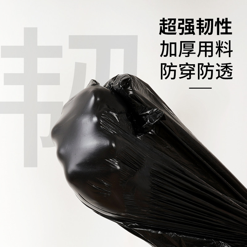 黑色食品塑料袋一次性商用手提打包胶袋方便袋口袋背心袋厂家