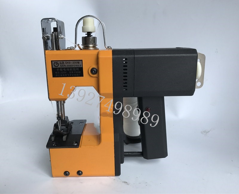 山本牌缝包机手提式小型GK9-200家用电动封口机编织袋打包封包机
