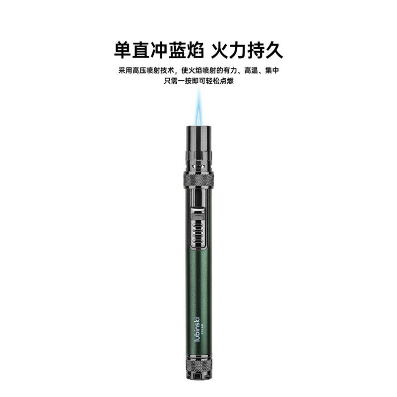 雪茄火机锌合金单直冲多功能点火器便携式带开孔器持烟灰器剪刀