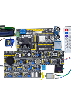 普中ESP32开发板 物联网学习套件兼容Arduino支持python/c/c++