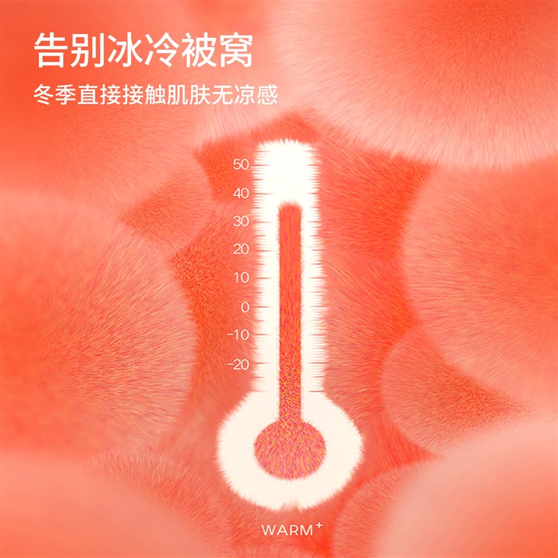 冬季加厚羊羔绒被套单件150x200x230cm牛奶绒被罩单人被子内胆套