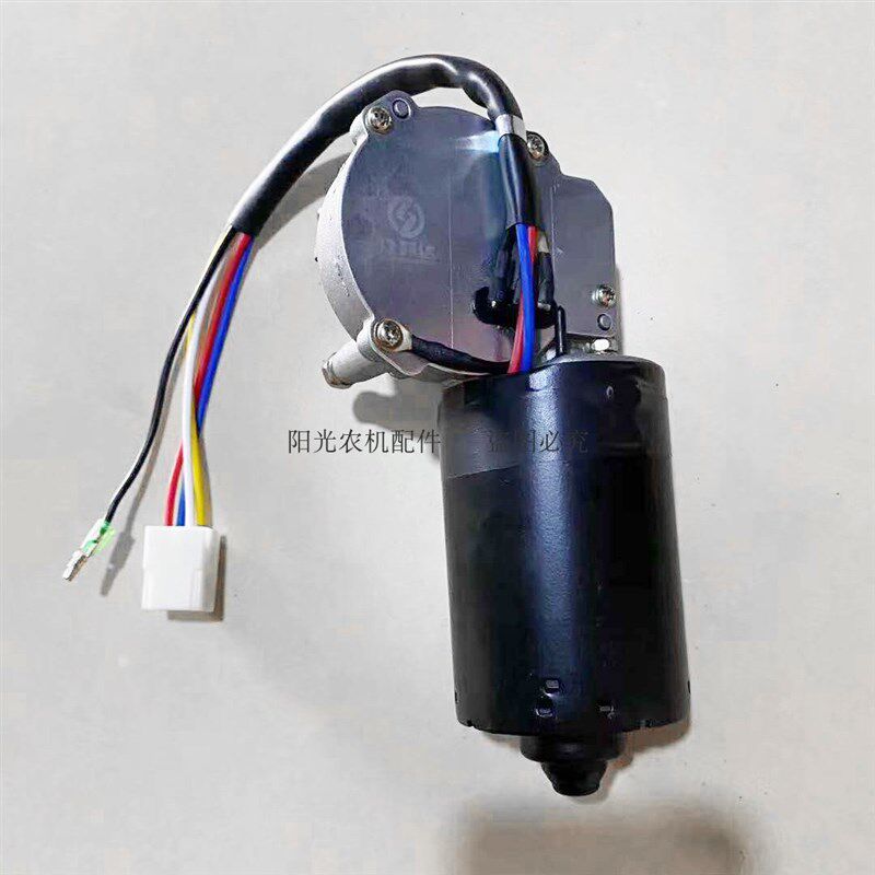 三轮车福田五星雨刮器雨刷电机12V/24V永磁刮水器雨刮电机50W包邮