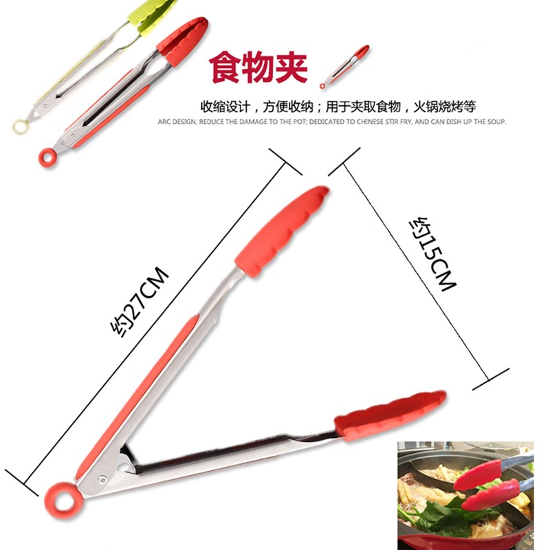 不粘锅专用锅铲硅胶铲长柄厨房炒菜铲耐高温平铲 汤勺 食物夹