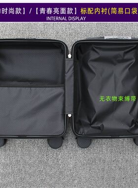 14寸行李箱女春秋航空203040迷你小型登机拉杆箱廉航旅行13寸