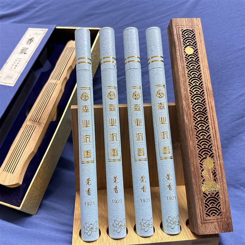 纯天然高端棋楠莞香沉香安神线香10克居家好眠